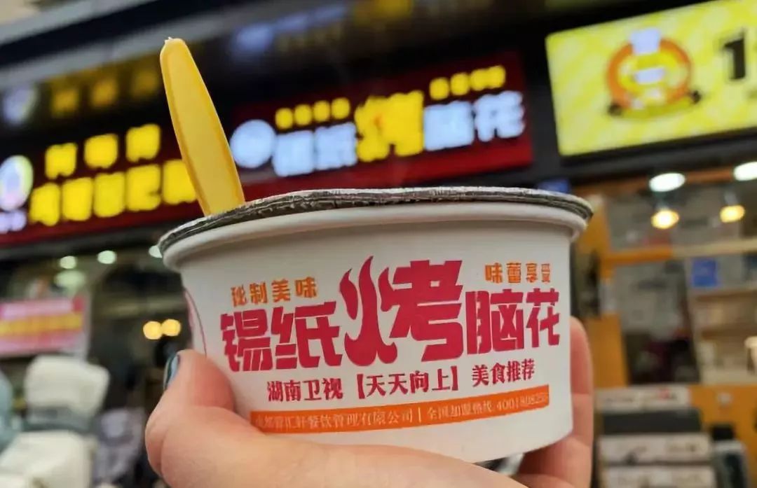 成都美食街攻略,成都美食攻略火锅建设路附近