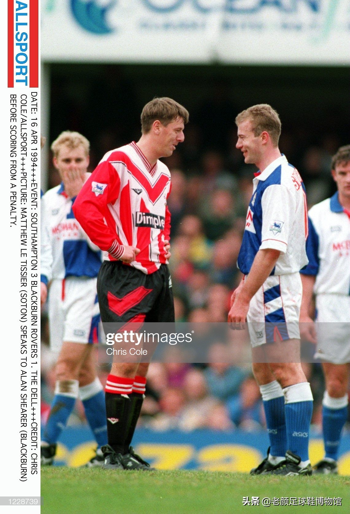 英格兰队和茵宝,英格兰队茵宝