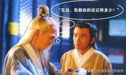 中国大学生为了太极拳考试，已经走火入魔了