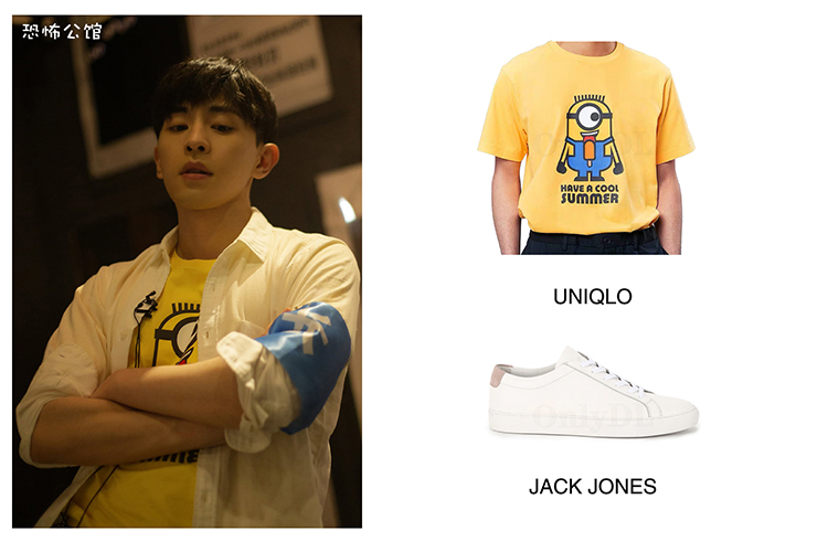 邓伦衣服越穿越便宜?还不是因为《密逃》jio碎了赞助商的皮带