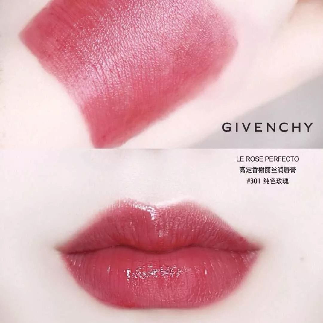 魔鬼李佳琦“我的妈呀”系列口红！一共50支，你被种草几只？！