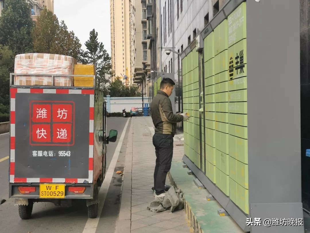 快递入柜新规出台,快递入户新规引发热议