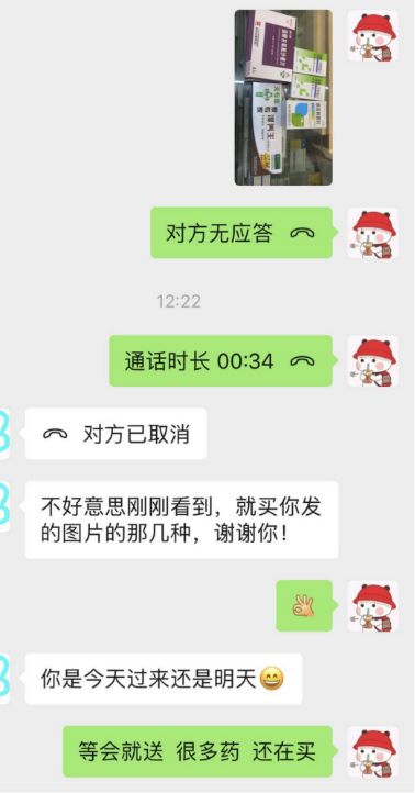 我的战疫日记这一战,我的战疫日记为了什么