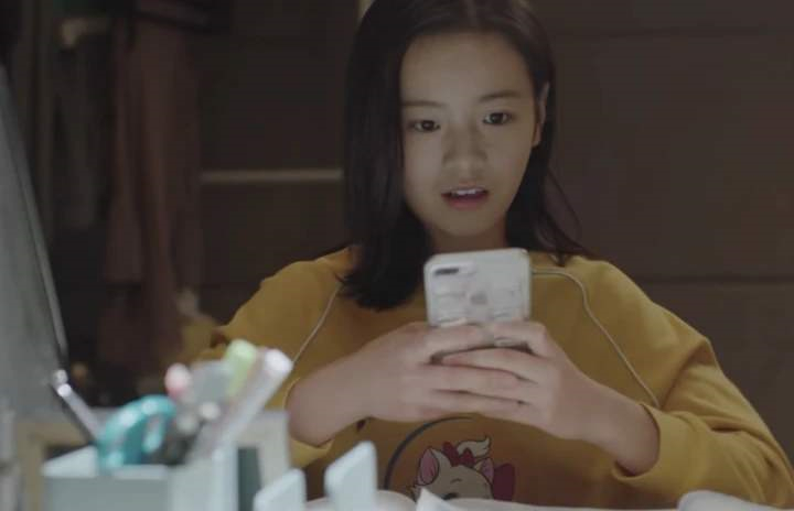 树洞欧阳娜娜听哭了,欧阳娜娜树洞非常青春可爱的气息