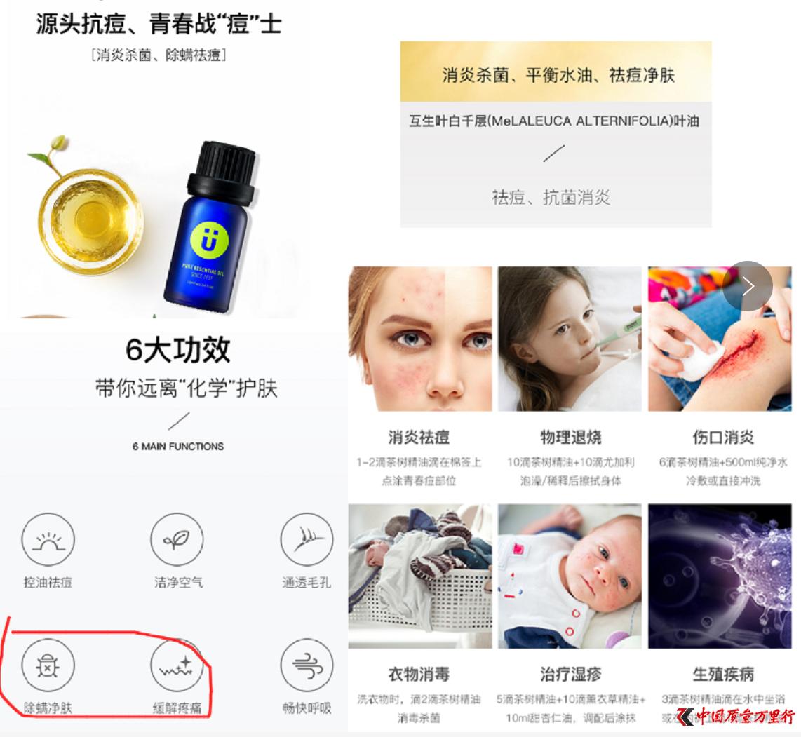 鐤儏涔嬩笅鍖昏嵂鍋ュ悍浜т笟,鐤儏涔嬩笅褰版樉鍝佺墝涔嬪姏