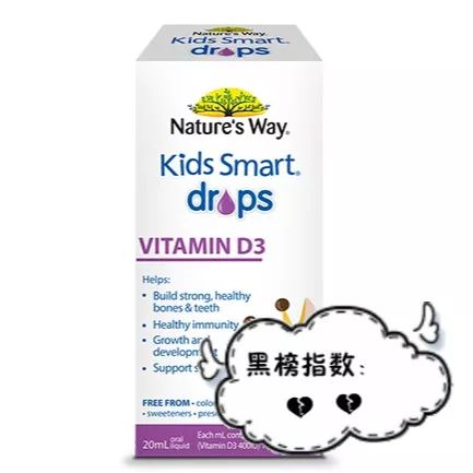 母婴产品黑榜前十名,母婴品牌上小红花315黑榜