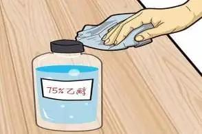 酒精喷雾烧伤,使用酒精消毒着火视频