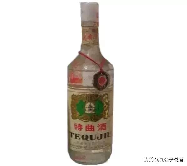 山西省酒品牌,山西口碑最好酒