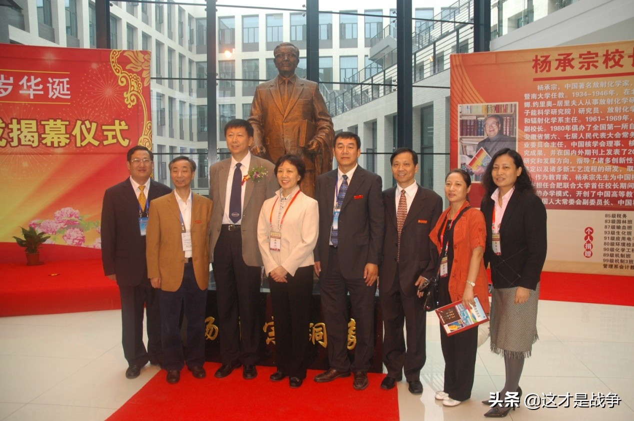 1954年，犹太人上门推销稀有战略物资，周总理严令：迅速查明真伪