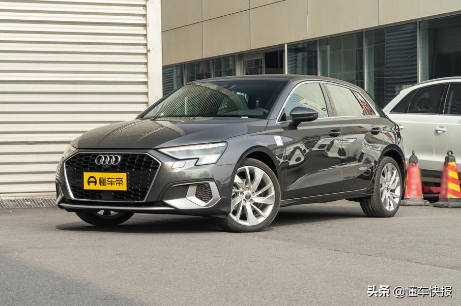 奥迪a3进取版购车攻略,前卫动感百变组合奥迪a3购车指南