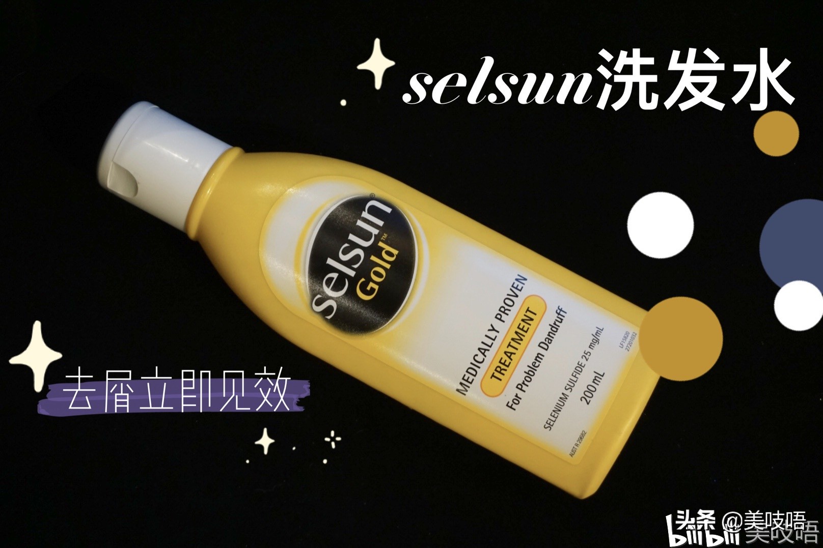 肿眼泡内双眼影盘推荐平价红黑榜,年度黄黑红榜