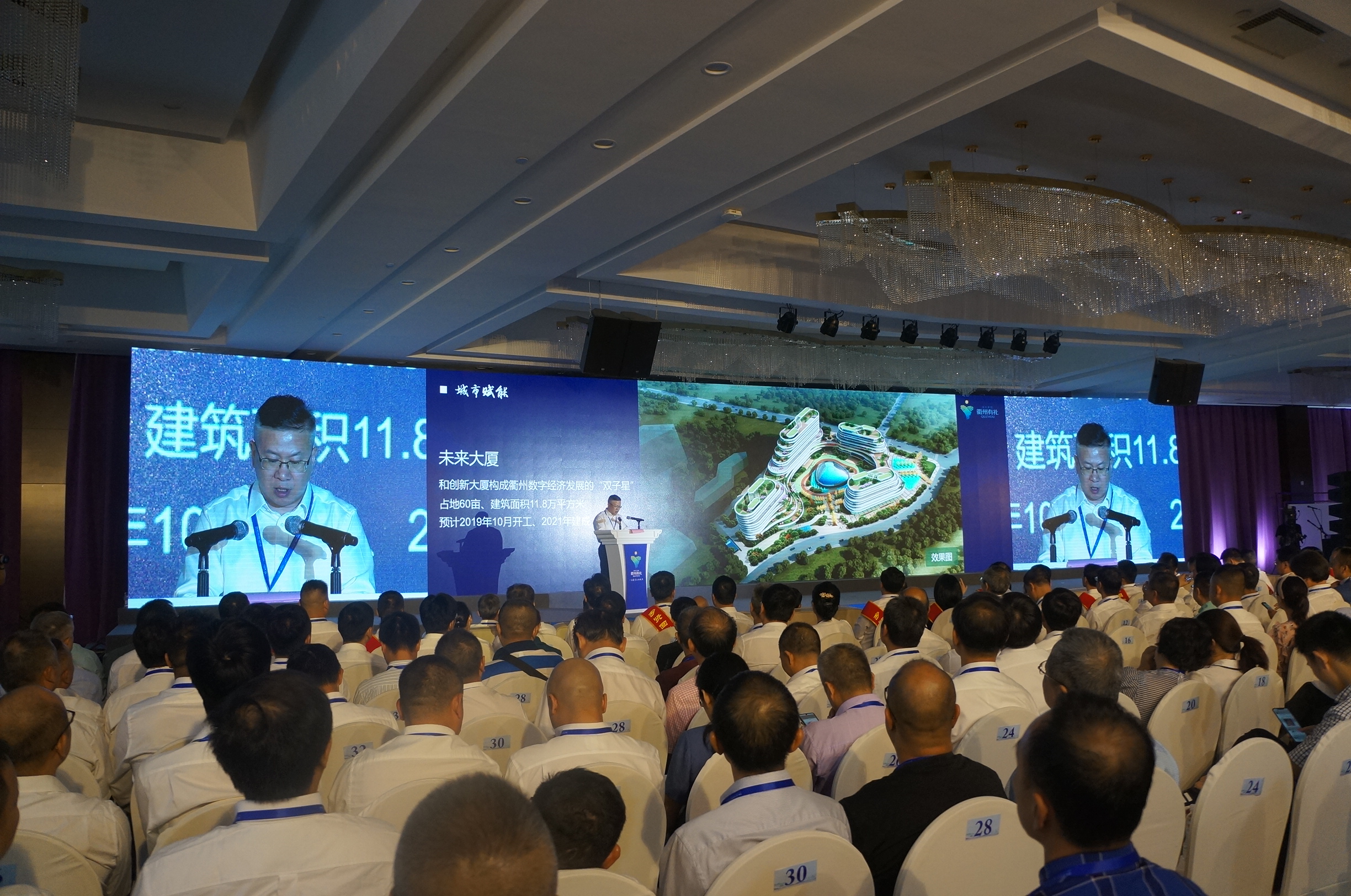 越来越多衢州乡贤选择回故土创业，这里是浙江大花园建设的核心区