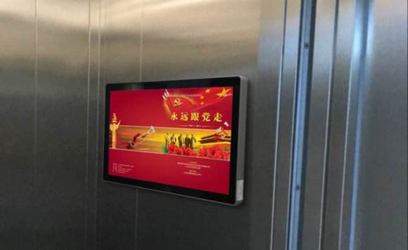 德江广告机多少钱,福建专业液晶广告机多少钱