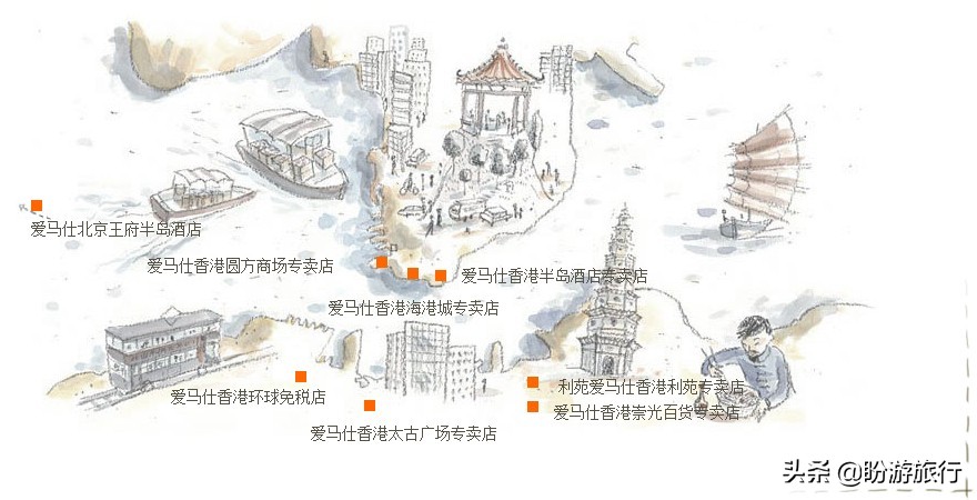 hermes爱马仕香港官网攻略,hermes爱马仕店