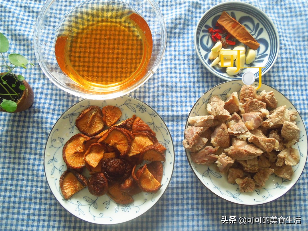 木耳和香菇可以同时红烧牛肉,红烧香菇牛肉的家常做法大全集