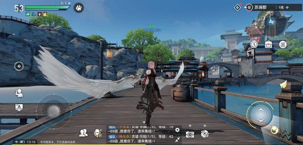 天谕手游可玩性,天谕手游玩的什么