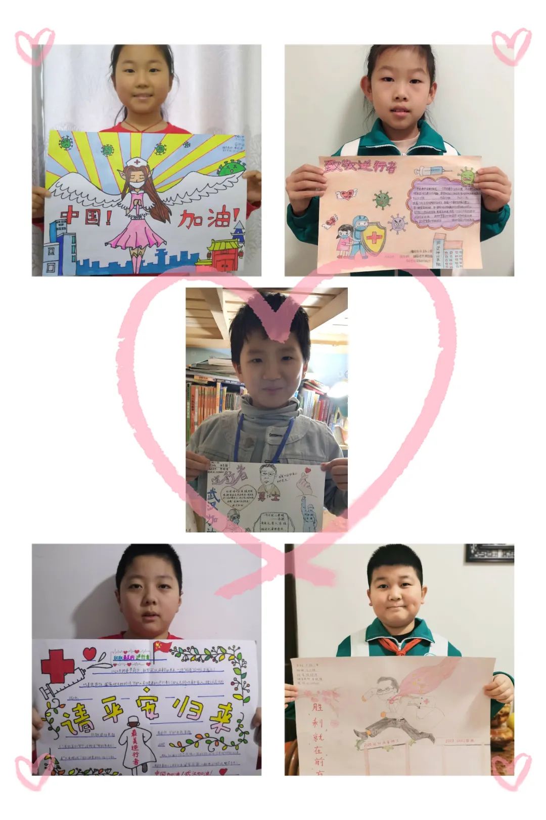 心怀感恩战胜疫情,抗击疫情心怀感恩致敬先锋