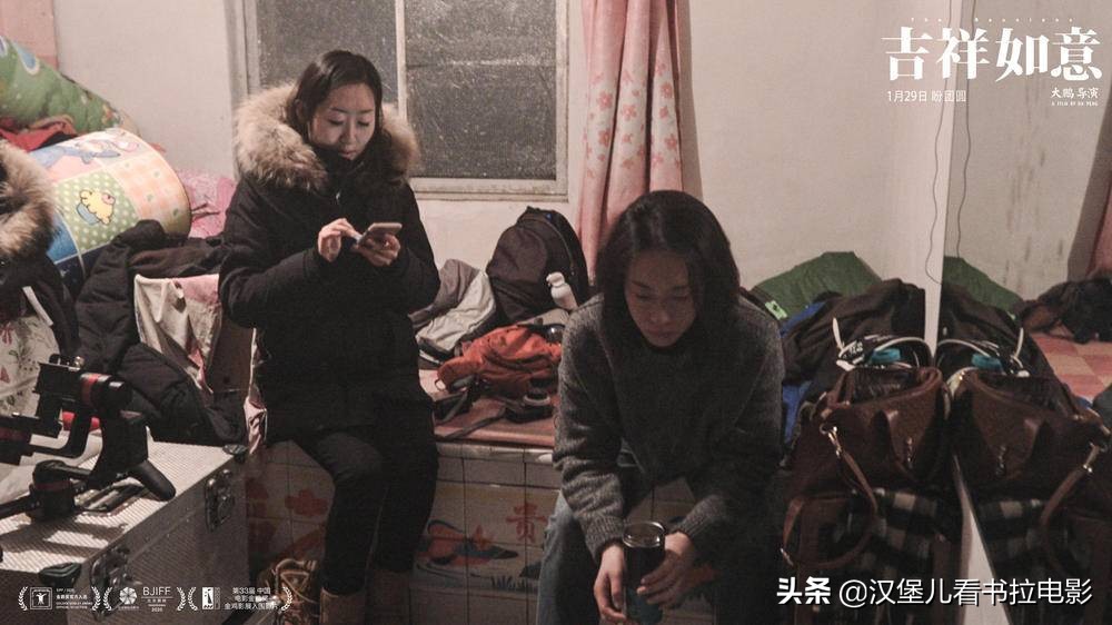 大鹏电影屌丝男士作品集锦,大鹏执导新电影口碑爆棚