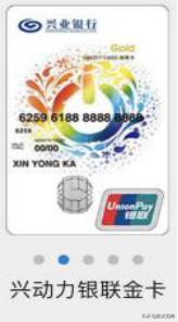 玩信用卡的各种姿势,玩卡最值得入手的信用卡