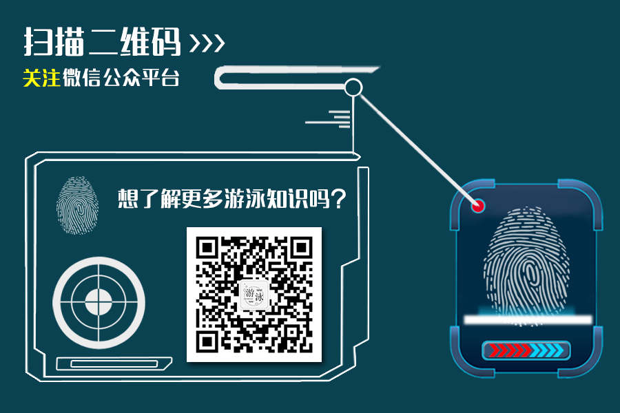 全世界最美的星空泳池,全世界最豪华的泳池