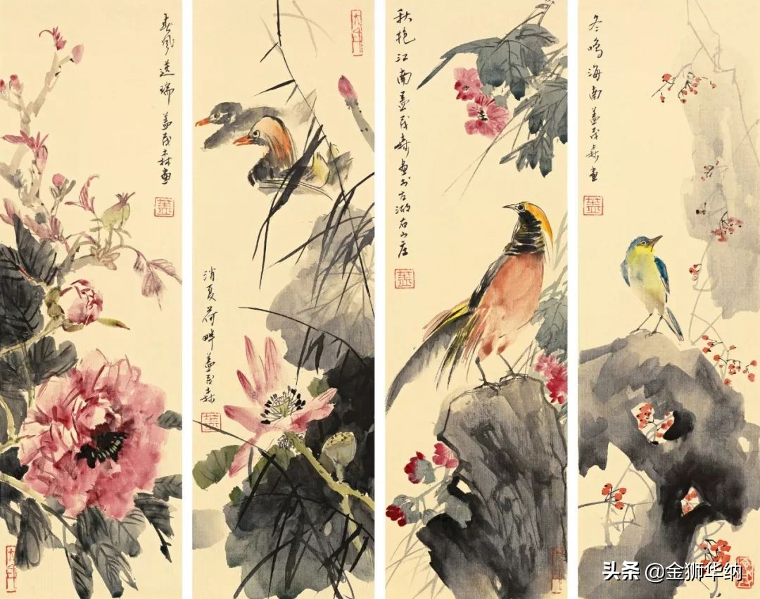 鑺卞紑绻佽寕,鑺卞紑鑼傜洓