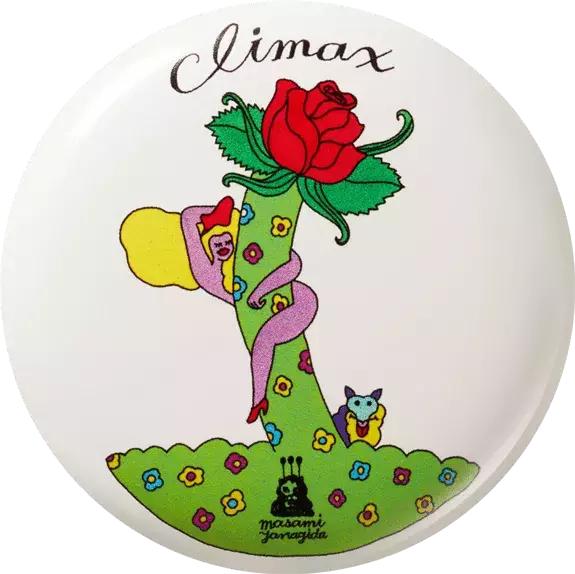 资生堂integrate gracy蜜粉 (资生堂snow beauty 心机蜜粉)