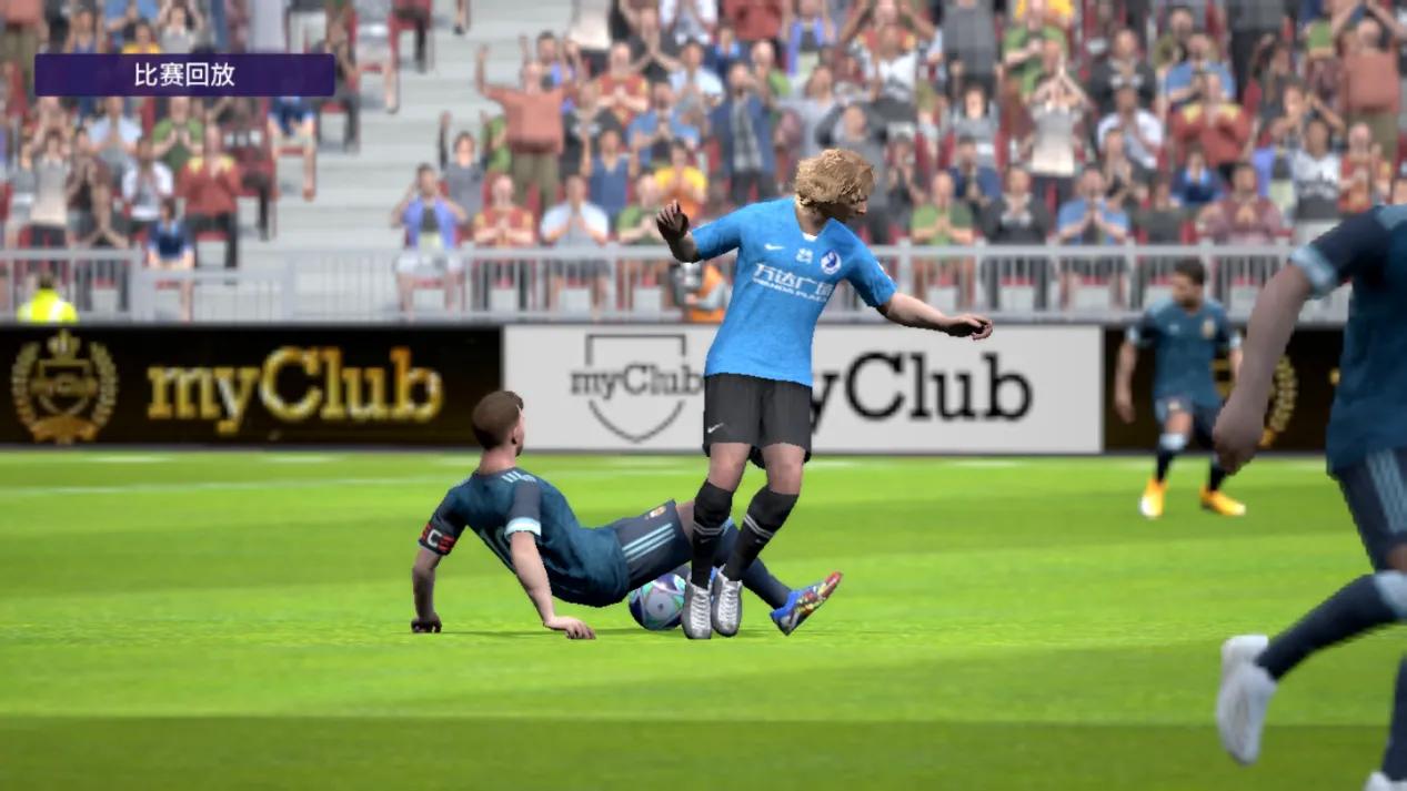 实况足球2021助威,实况足球2021手游真实球衣补丁