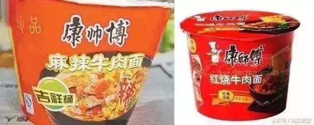 央视曝光河北保健品,河北多家商店卖假货被曝光