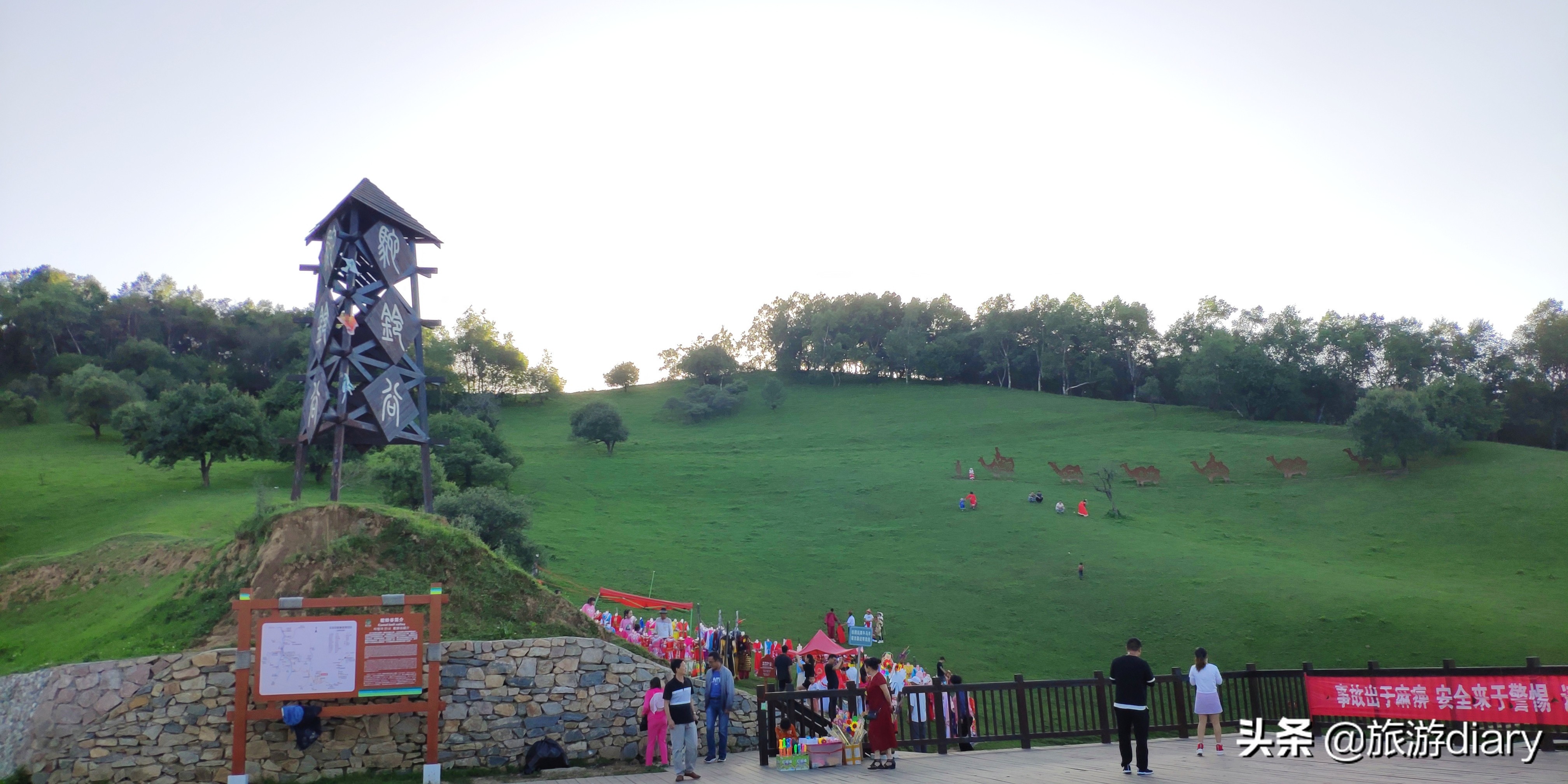 陕西宝鸡关山牧场,夏季避暑很凉快,但住宿一晚上千块到底值不值