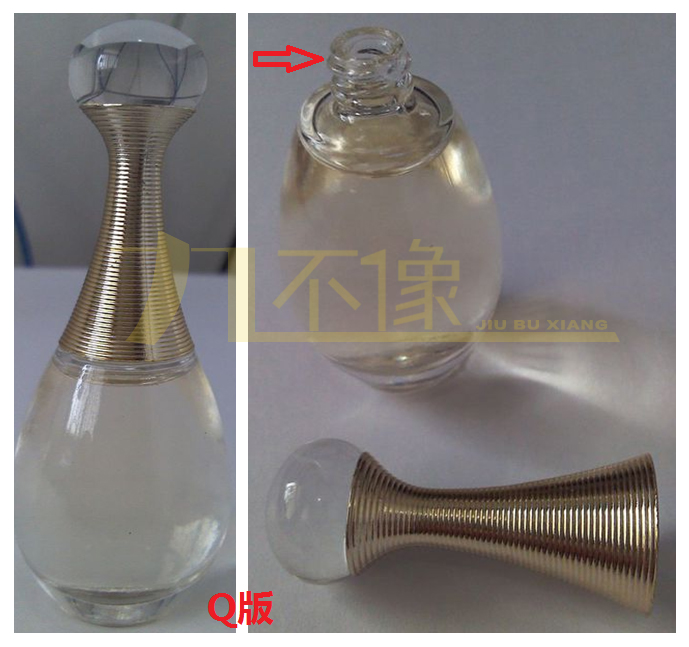 迪奥手袋真我系列鉴别,迪奥真我系列哪个好闻