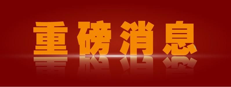 重磅：黑五购物季，中国产品在非洲电子商务平台上大受欢迎