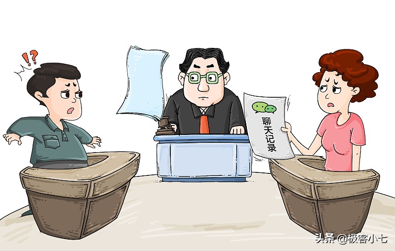 微信群发清理好友提示语,微信群发清理