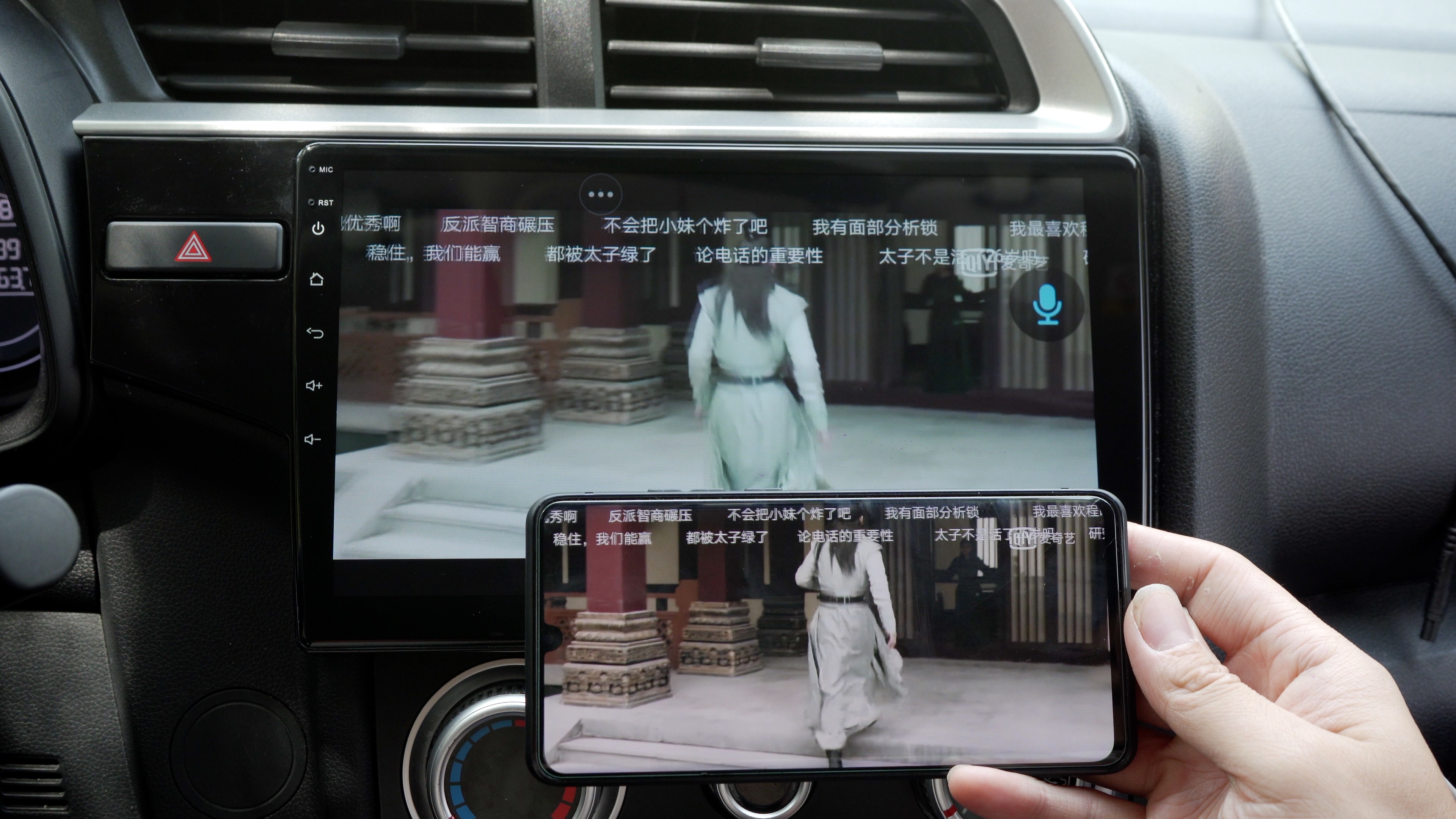 灏忛箍鏅鸿ak1鏅烘収杞︽満璇勬祴,灏忛箍鏅鸿杞︽満