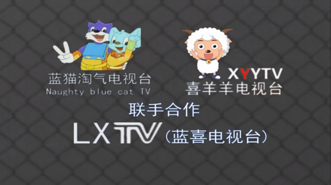 二次元有内鬼,二次元内鬼现身