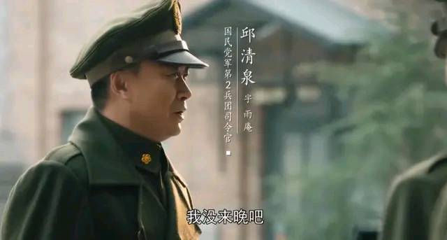 关于大决战电视剧评价,近几年最好的战争电影