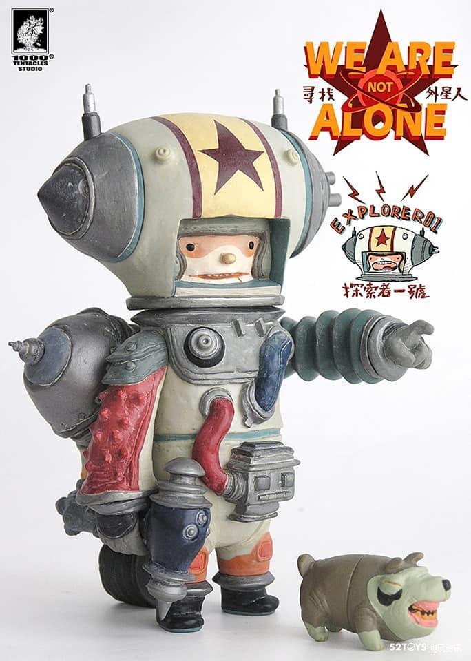1000TentaclesStudio发布了寻找外星人探索者1号制作过程