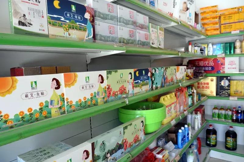 跨越磨难（我脱贫我光荣）凝聚精神力量，解除贫困魔咒