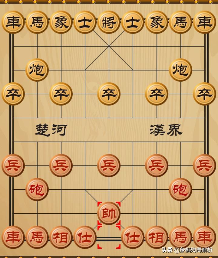 胡荣华象棋开局布阵技巧,吾爱象棋过宫炮开局布阵