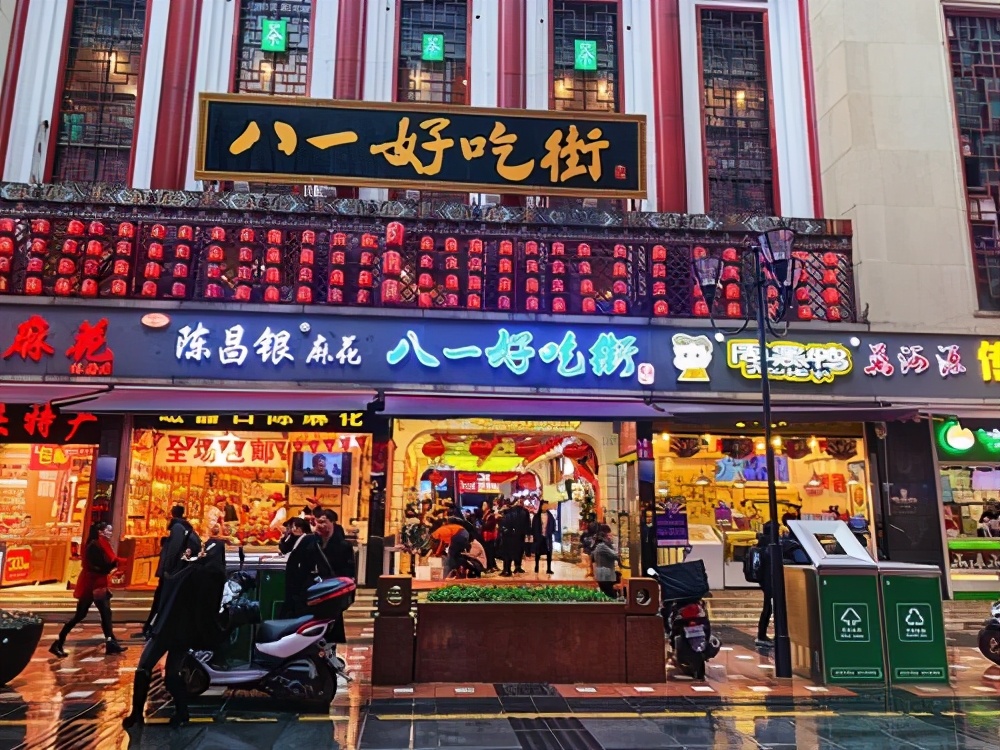 重庆十大最受欢迎美食街组图,重庆美食街和小吃街在哪里