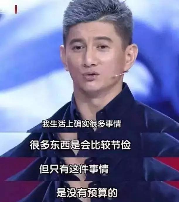 嫁给大叔好还是同龄人男生好,女人该不该选择大叔型的男人