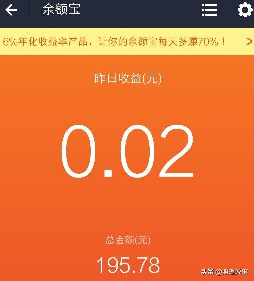 与农信社相比中国银行的优势,中国的银行与西方银行的不同之处