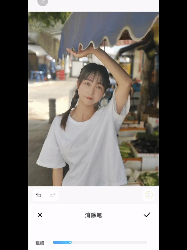 盘点有哪些修图神器,现在修图神器