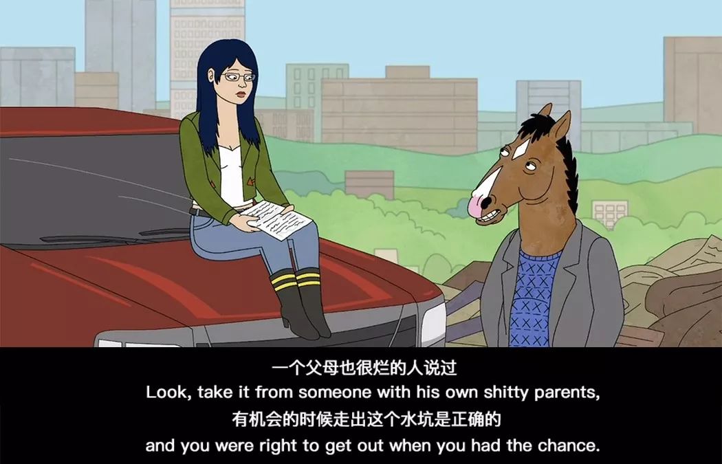 父母总对我不满意,父母永远不满意自己的工作