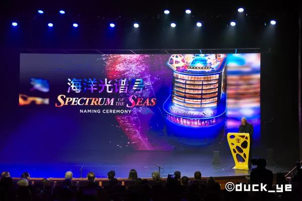 乘坐皇家加勒比邮轮太阳光光谱号,黄晓明皇家加勒比海洋光谱号