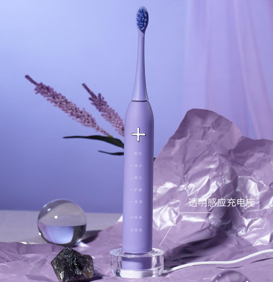 怎么给孩子选购电动牙刷,什么样的电动牙刷最好用