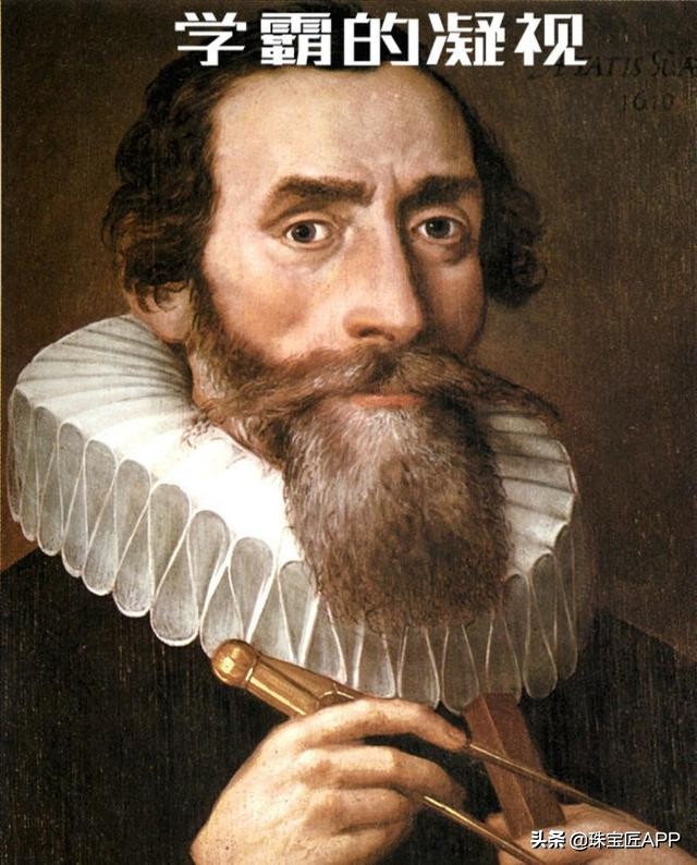 500岁成网红，5万网友点赞！这天文球戒指有多厉害？