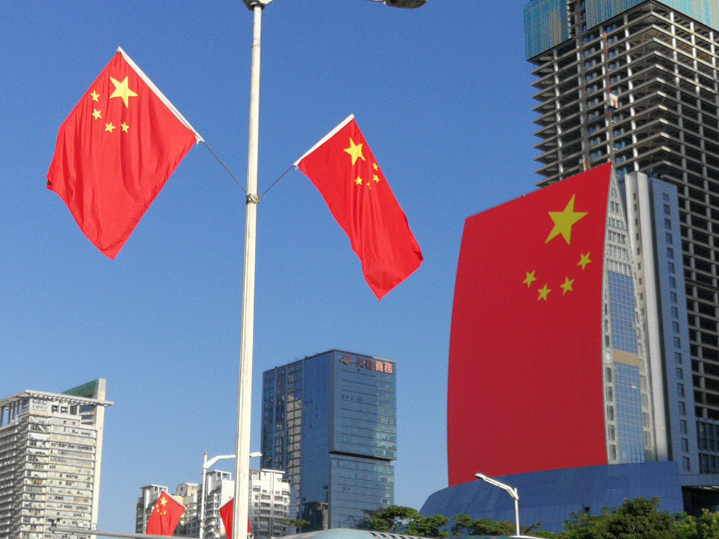 深圳的国土面积有多大,深圳有几处巨型国旗