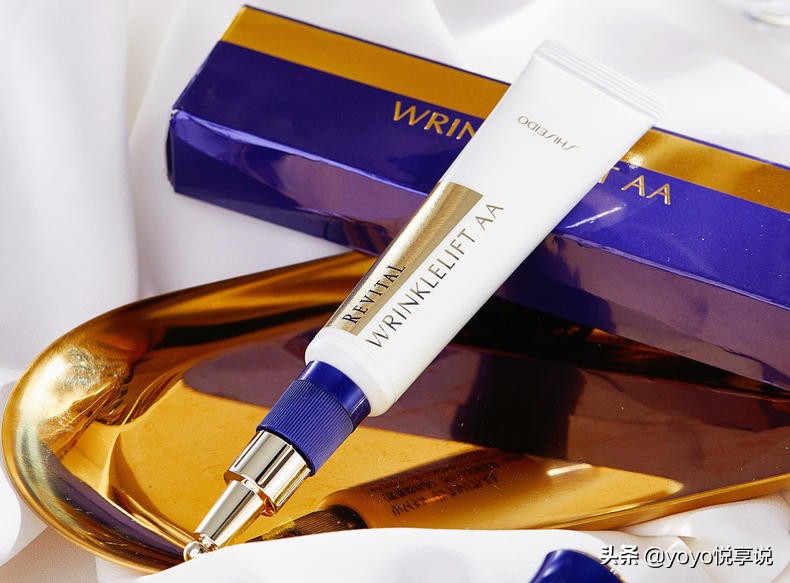 值得买的一款大牌眼霜,又便宜又最好的眼霜推荐