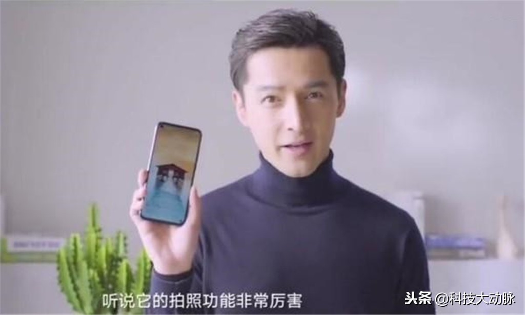 全面屏挖孔屏什么手机好,全面屏挖孔屏手机