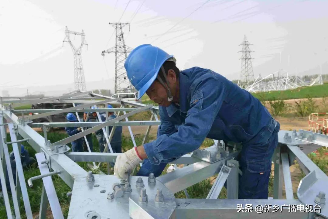 新乡停电通知牧野区牧南小区,新乡凤泉区停电的最新通告